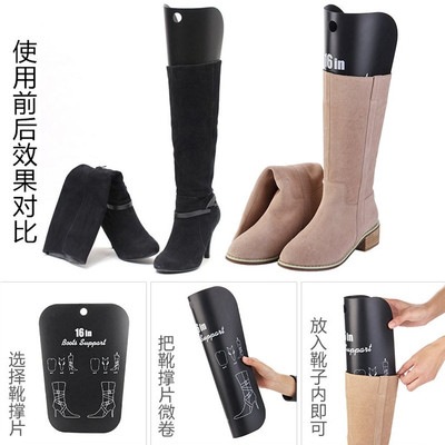 Shoe last, elastic tubing, transformer, support frame, high boots, plastic storage system, shoes