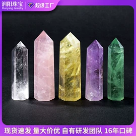 水晶工艺品;宝石工艺品;树脂工艺品