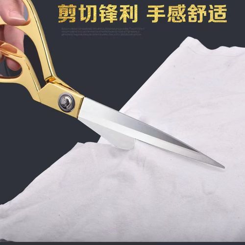 Factory wholesale alloy tailor shears sewing tools tailor scissors celebratory scissors gift scissors sewing shears