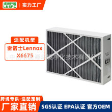 X6675�V�W�m�����ZʿLennox�՚�������Vо  20&times;25&times;5�՚��^�Vо