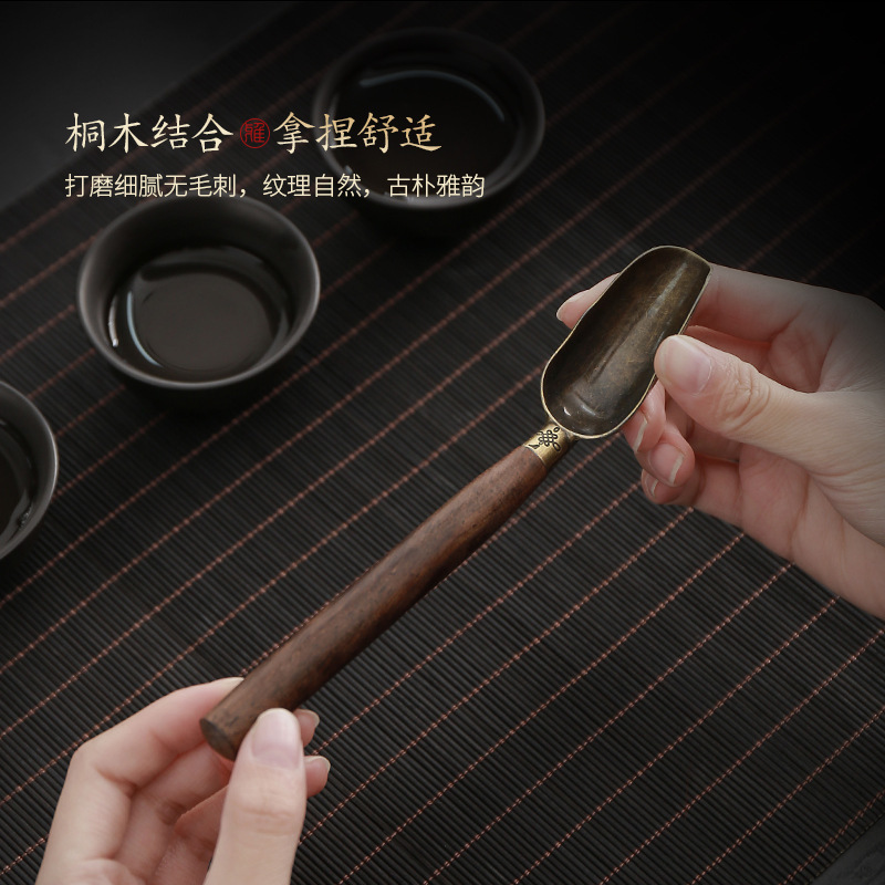 メーカー黒檀木合金ティースプーン茶シャベル茶葉スプーン工夫茶器茶道部品サポートロゴ|undefined