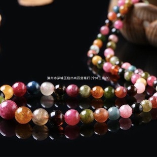 ��Ʒ���Ǳ�������ϵV�̭t�� �A�����Ů������ǹ�ɫ�ʌ��i��