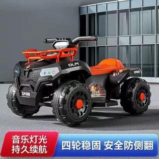 儿童电动沙滩车四轮摩托车2-5岁男女宝宝玩具车可坐人充电玩具车