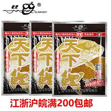 ��.���~�D������250g ��������~ʳ����ζ���~�D��ˮ�������~�D
