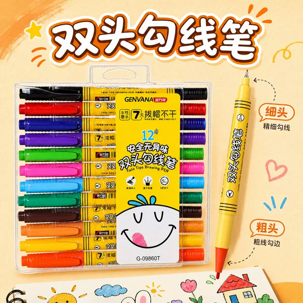 Jinwannian 12-color double-ended liner pen with water-based ink for art hand-drawing, dual-tip fine and broad tip drawing needle pen wholesale