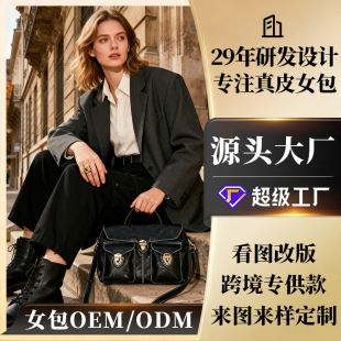 2026���Ŀ羳Ʒ�ƶ����^�ӏ͹Ź��b�L�]���ֲ��Ƥ��ƤŮ�������