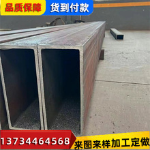 ��̎��ֱ�Ƿ��ع� ���ƽ�Ƿ������˺Ͻ���ι�Q345B�ͺϽ𷽹�