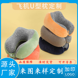 �¿��w�C�i��ӛ�������؏������o�����p���ٸɗl�y U���o�i������