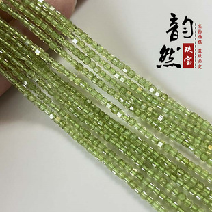 ��Ȼ�ϙ�ʯ���ǿ�����Ʒ diy����i���朷��K����ɢ���Ʒ���