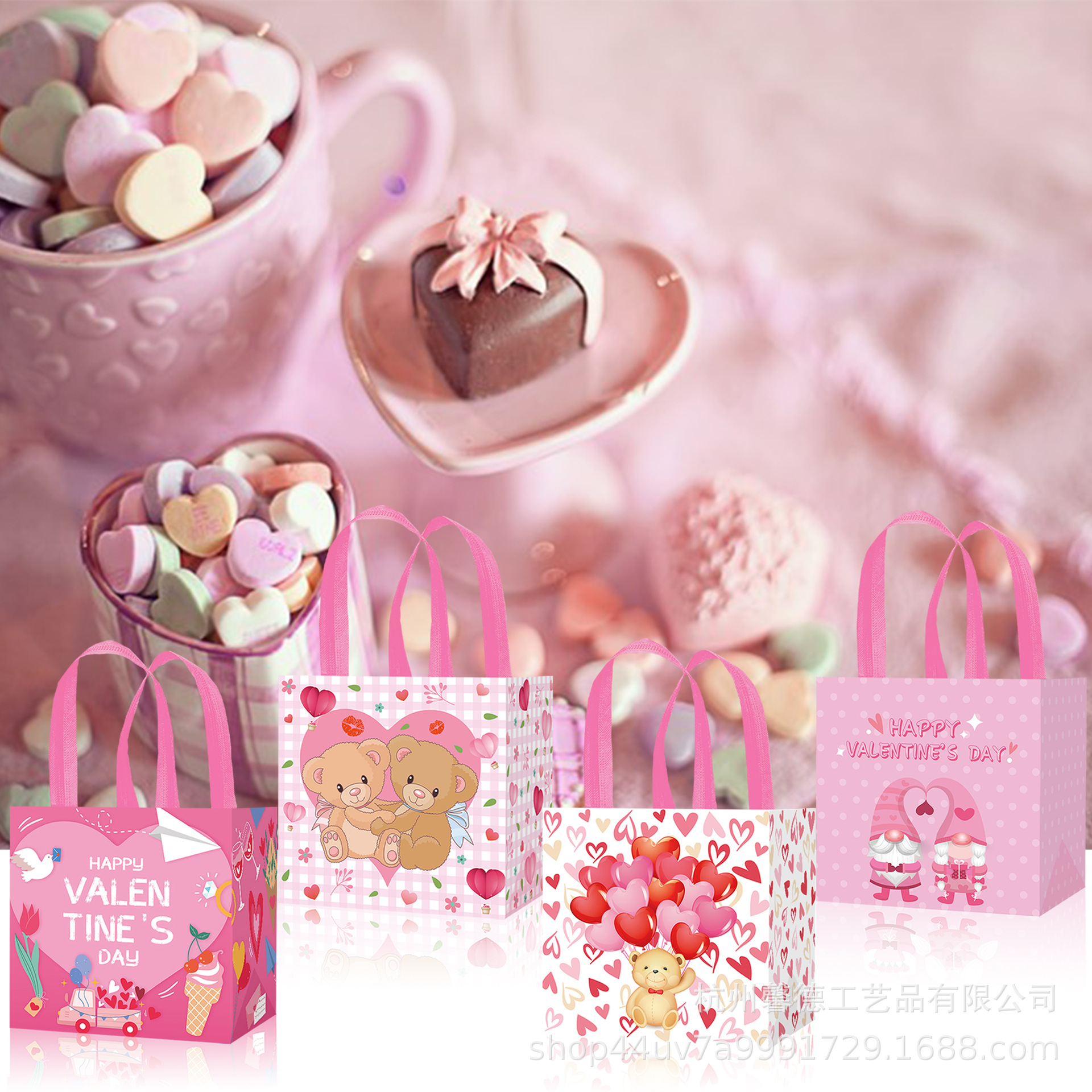 WFF027 Feliz día de San Valentín Happy Valentine's Day Fiesta con fondo lateral no tejido bolso de mano