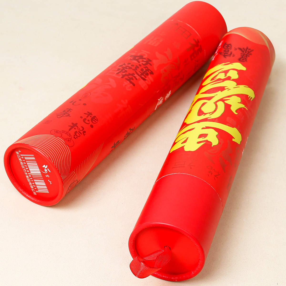 Juego de palillos de regalo de estilo de marea nacional, palillos de madera de ala de pollo, rojo chino, festivo, traje de cilindro de firma cara, suministro rápido al por mayor