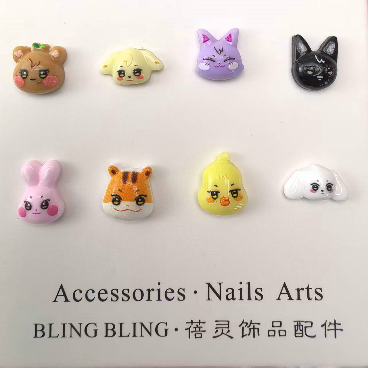 小动物兔子狗狐狸老虎美甲饰品卡通_06.jpg