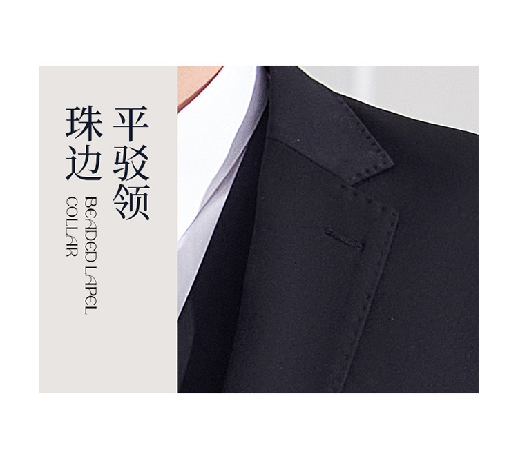 Product reference 33