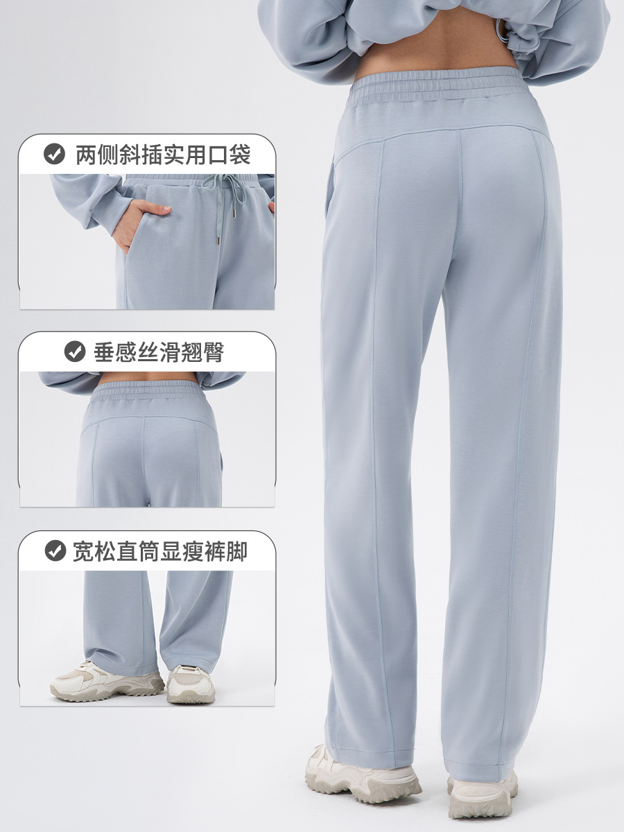 女性の秋冬のヨガのスポーツのズボンのモーダルのゆったりしているレジャーのランニングのズボンの高腰のフィットネスのストレートなズボンの42311