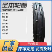 750-16ũ��������750-16����Ӻ���ĥ������̥