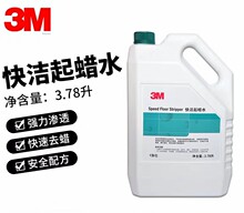 3M�읍��Ϟˮ3.78L���ľ�ذ��fϞ�Ϟ����ȥϞ����ϴϞ6Ͱ/��
