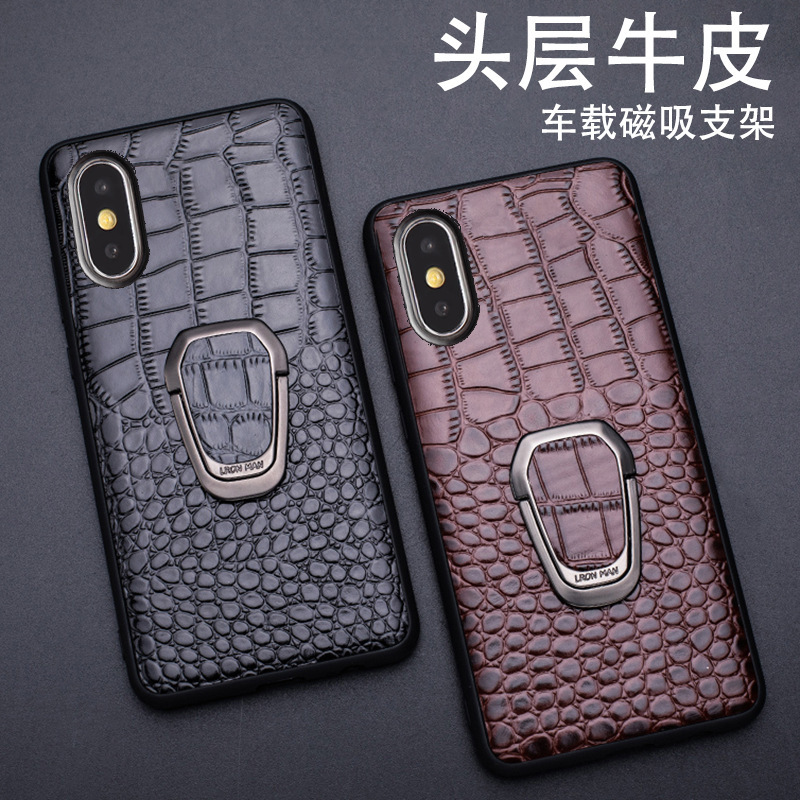 Applicable to Apple X mobile phone shell Xs crocodile pattern bracket all-inclusive iphone XsMax leather protective cover