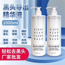 ԺС݃x^Һ 坍ëȥ^۴\xAҺ