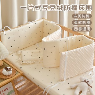 ��Ʒ�����냺һƬʽ�����������޼��������q��ײ���_ܛ����ͯ����