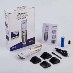 卸売 JianDa X7 バリカン 理髪店 充電式バリカン 大人子供用ヘアカッター 充電式/電源式両用バリカン