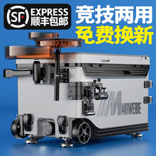 钓箱全套2024新款超轻可坐多功能36升钓鱼箱台钓箱特价鱼箱钓鱼装