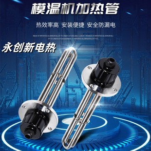 �������mʽ늟�� ģ�ؙC�l��� ��ˮ���ӟ��Һ�w�ӟ���