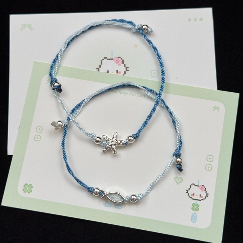 New Cute Starfish and Fish Bracelet for Female Students, Accessible Luxury and Unique New Chinese Style Personalized Braided Bracelet Accessories New Cute Starfish and Fish Bracelet for Female Students, Accessible Luxury and Unique New Chinese Style Personalized Braided Bracelet Accessories