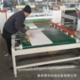 定制pet板pe膜覆膜机