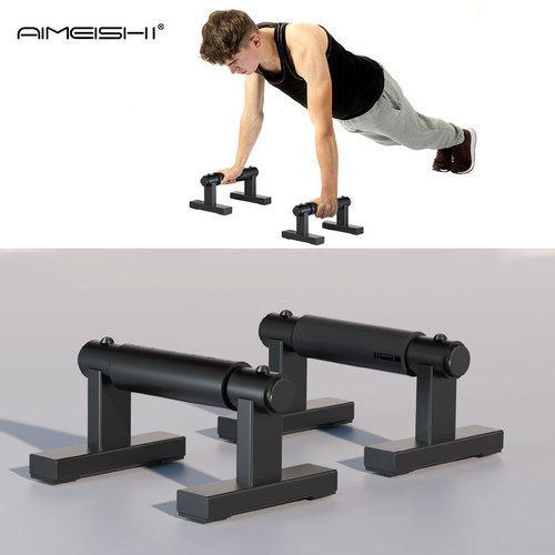 Push-up stand office men's fitness equipment home chest training arm muscle latissimus dorsi push-up board wholesale