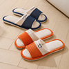 Slippers, demi-season footwear indoor for beloved, non-slip summer cloth, soft sole, absorbs sweat and smell