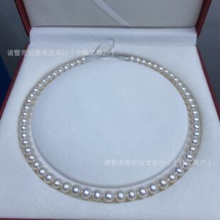 Natural Freshwater Pearl Necklace 7-8mm Round Strong Light Few Flaw Jewelry Gift Versatile Pearl Necklace