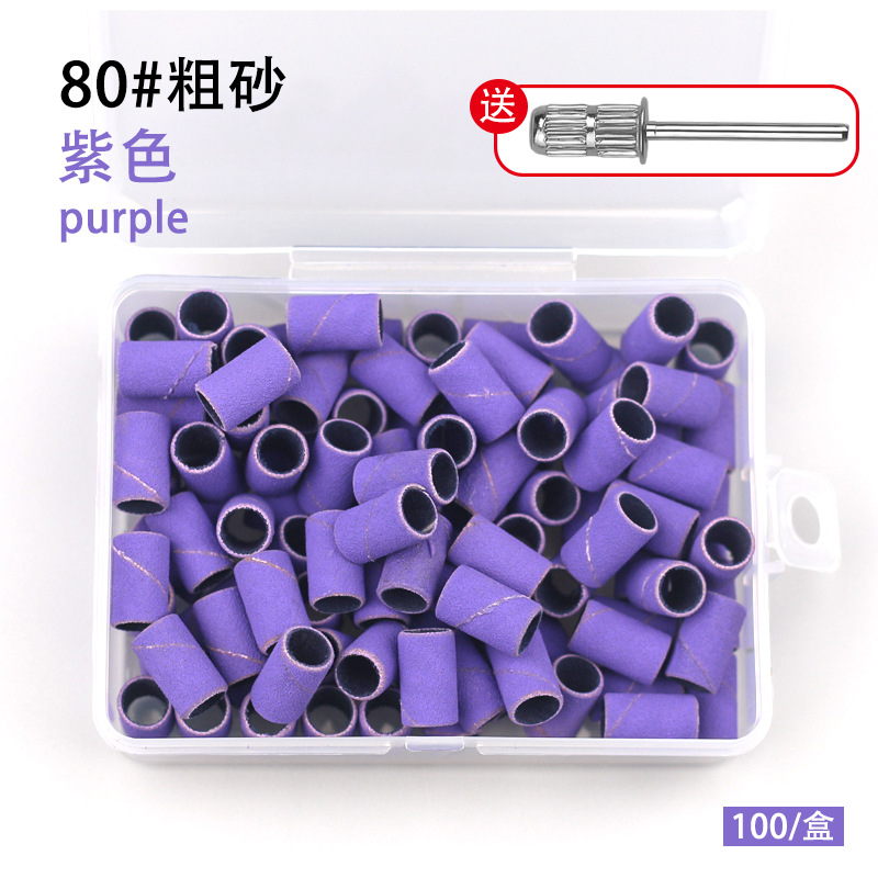 Amazon estilo caliente cabeza de lijado de uñas anillo de arena amoladora eléctrica anillo de arena de uñas caja de color funda de cojinete de montaje