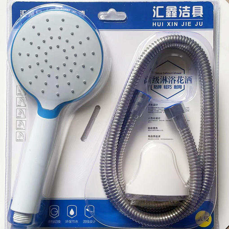 工場直販 5段階多機能調節シャワーヘッド ハンドヘルドシャワーセット シャワーヘッド卸売 スプレーヘッドタイプ|undefined