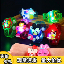 圣诞橡胶手环带LED灯儿童闪光手表发光手镯手环荧光棒生日礼品