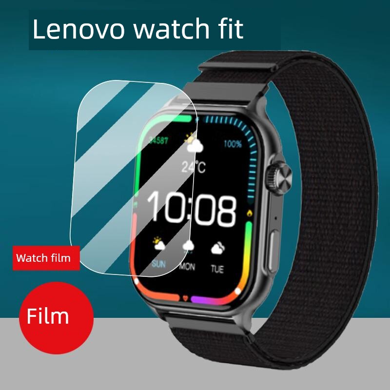 Suitable for Lenovo Watch Fit Smart Watch Film Watch 2 Screen Film 1.96inch L-Swaf101 Smart