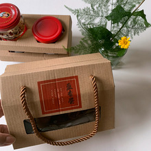 马铃薯粉丝包装手提礼盒苦荞辣木面条包装果蔬挂面手提袋纸盒