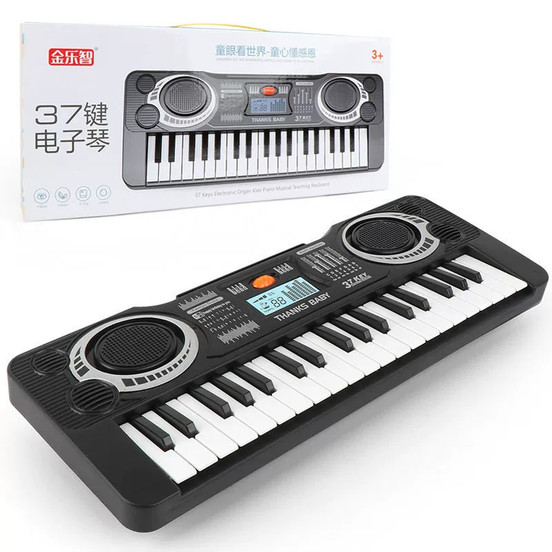Smart synthesizer for adults for beginners, music piano, universal toy, musical instruments, 37 keys