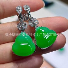 ��Ȼ���A؛ Jade �G���J���� ���c�YƷ �o������� ϡ���錚