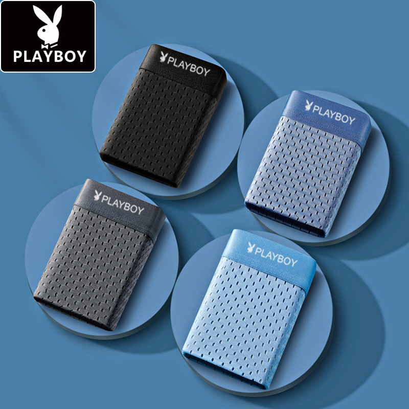 Playboy VIP underwear boys Ice Silk breathable mesh boxer shorts head boxers antibacterial one-piece delivery