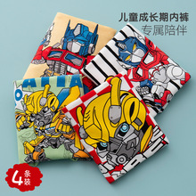 ��ͯ��ͨa��ރ�ͯ�д�ͯ�W��ƽ��ѝ�Ľ���������L�l����ѝ�^