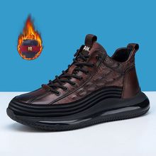 跨境2024新款男鞋皮面休闲运动鞋潮流韩版百搭老爹鞋Sneakers棉鞋