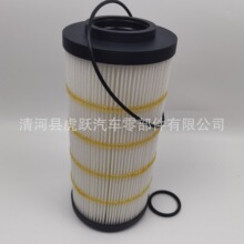 适用卡特液压油滤芯HF35480 337-5270 P573354 滤清器