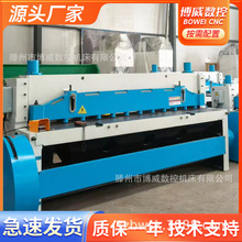 4X2000�Cе�ð�C���x���@2�װ�Ĳ��P��T���ԄәCе����C