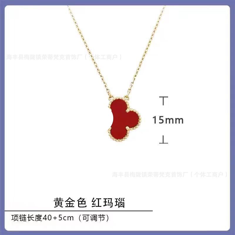Gold color-red agate