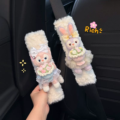 Clothing for a Couple, Seat belt shoulder pad