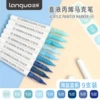 Sea Salt Blue Series/9 Pack