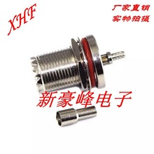 UHFKY-C-1.5�Ӿ� SL16ĸ�^ĸ�� ���ӎ�16�ŵ� Mĸ�^ PL259 �D���^