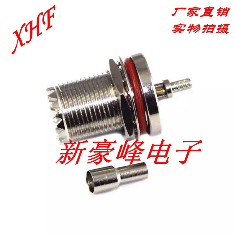 UHFKY-C-1.5接线 SL16母头母座 压接带16磁的 M母头 PL259 转接头