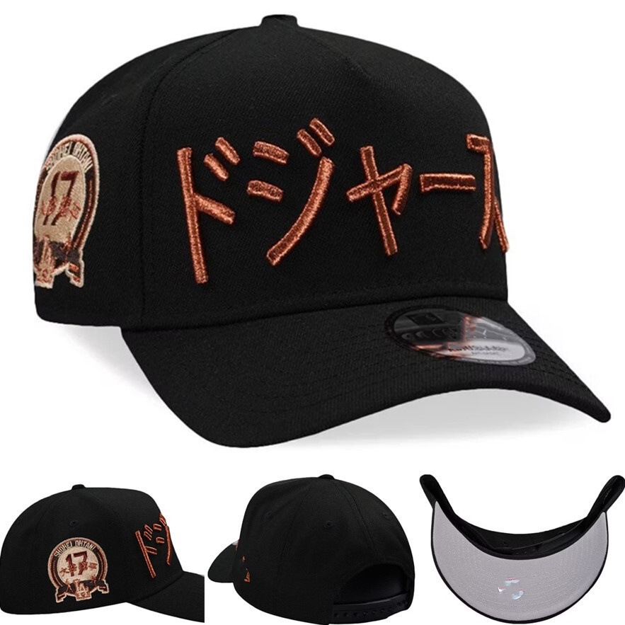 Transfronterizos gorra de béisbol gorra de lengua de pato gorra ajustable gorra curva sombrero