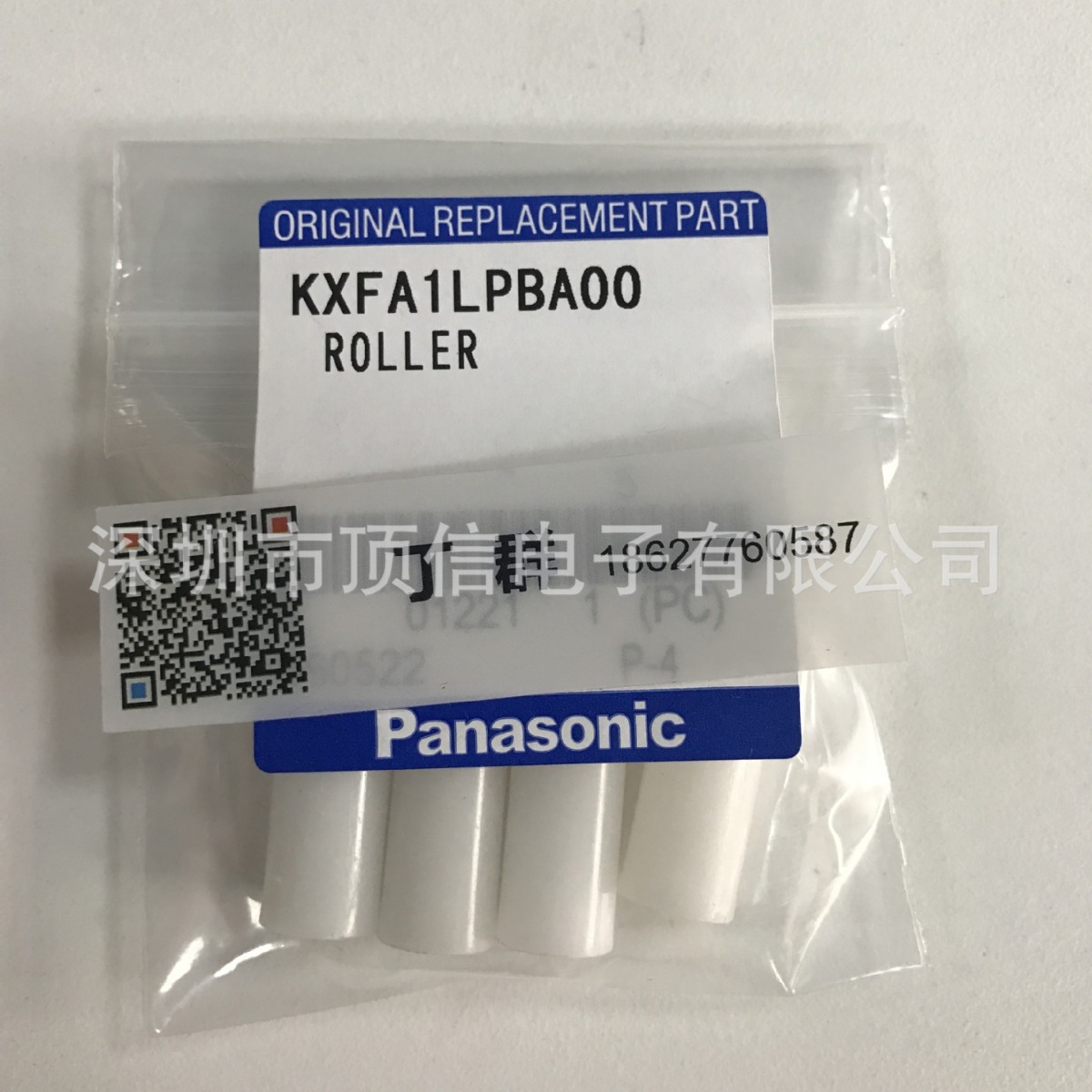 SMT CM NPM KXFA1LTAA00 24/32MM Pin SMT CM NPM KXFA1LTAA00 24/32MM Pin
